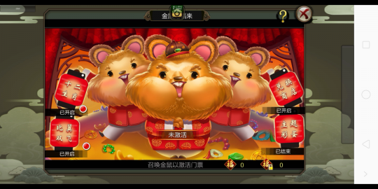 �ٻ��ɰ��Ľ���ɼ�����Ʊ��ȡ������ҽ���