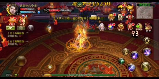 ����������켼���ͷ�˲��