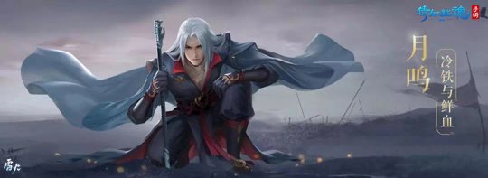 ��������Ѫɱ��������