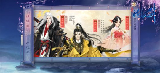 江湖行走,自然要结交各路好友