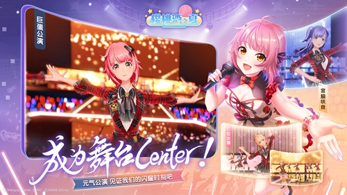 还原真人视角,每日暖心互动