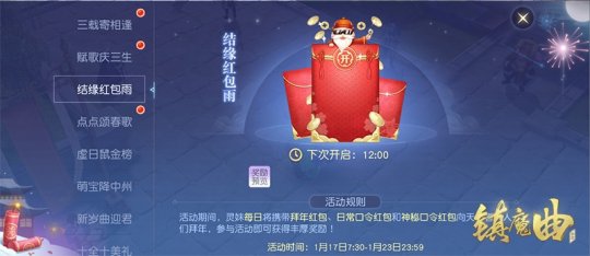 �����鷢�����ƴ�������ؼ�