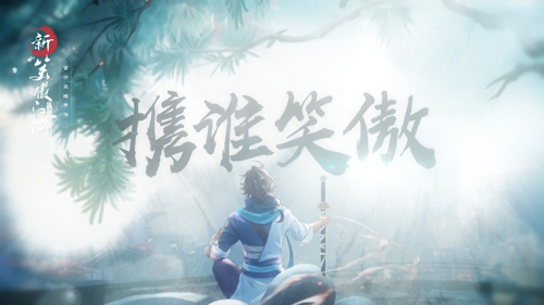 �⽭����˭��Я˭Ц���أ�