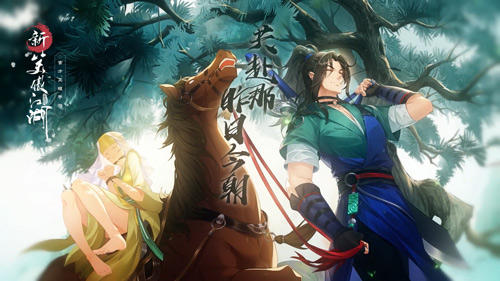 �⽭�������⽣Ӱ֮��Ĺ���֮ԼҪ��ν�����