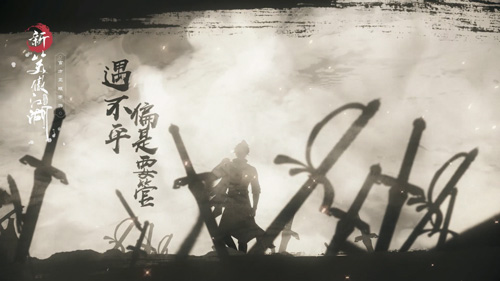 �⽭��������˭�������һ�����У�