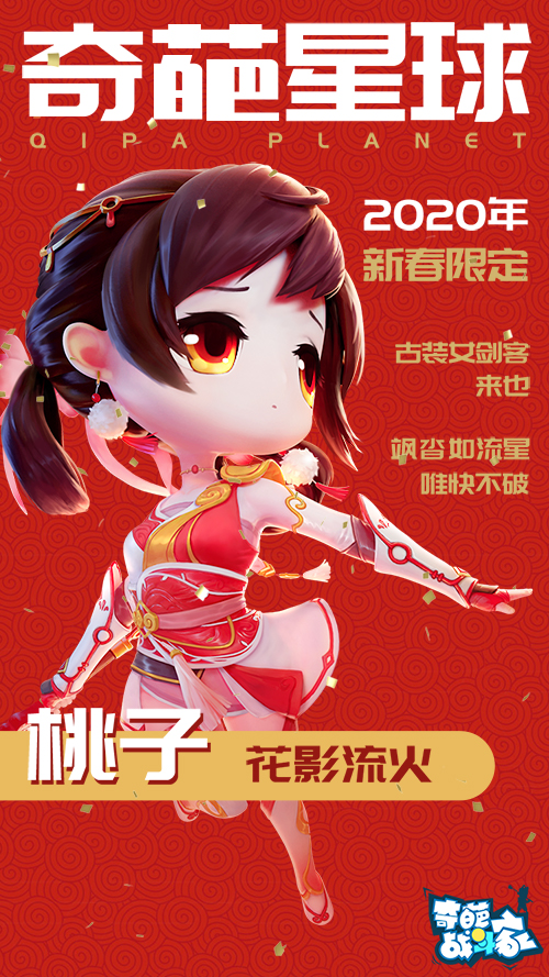 ������Ƥ��������Ӱ����