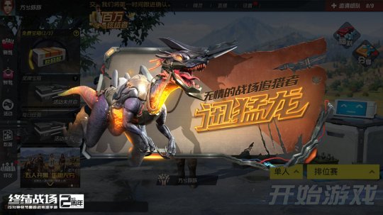 �ر����Ѹ����