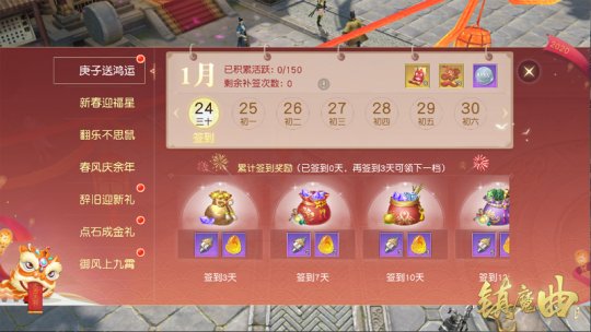 �´�ǩ����ÿ�춼�к�����