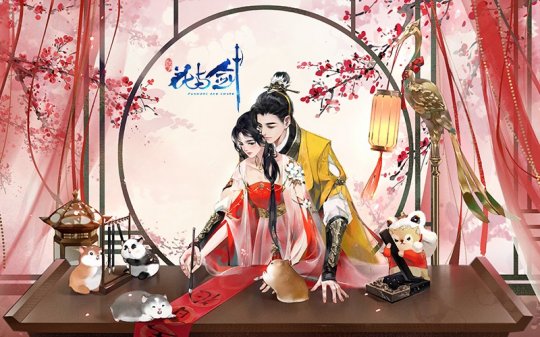 �Ǿ�ӭ�£��������