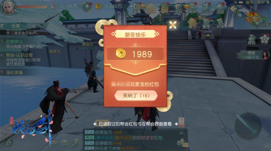 ����������ڲ���ȱ�ٵ���Ȥ