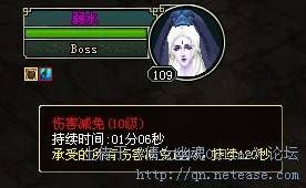 BOSS˺