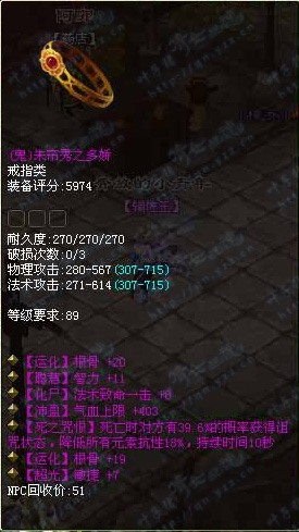 纹饰系统投放