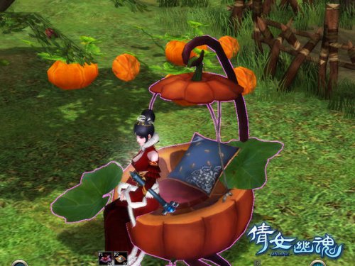 (《倩女幽魂》精彩元旦——诺亚南瓜秋千)