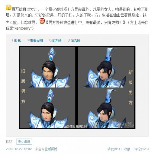 ٻŮٲ12.14-12.30һҪ