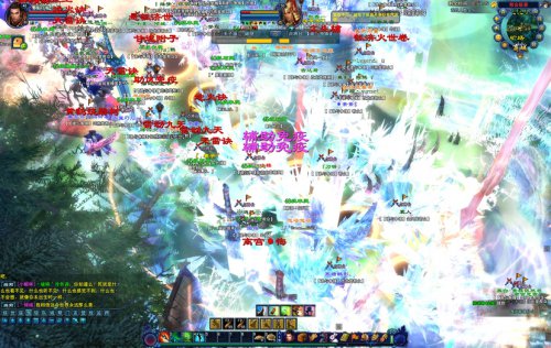 破晓VS谁与争锋比赛图集