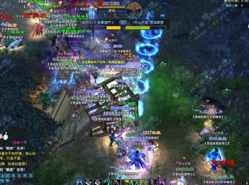 雪域下路开始突进