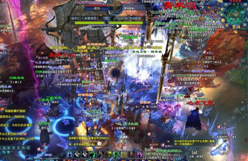 中路有关部门刚刚推出去,雪域马上从上路进攻