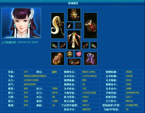 ٻŮ2ر˺̵㣺oحΨ1ؼ᡿