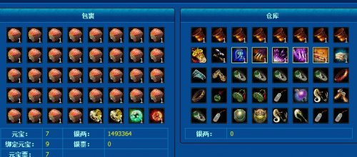 ٻŮ2ر˺̵㣺oحΨ1ؼ᡿