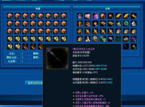 ٻŮ2ر˺̵㣺gfight