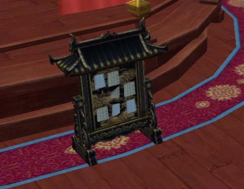 家园迷宫9.0之暗度陈仓