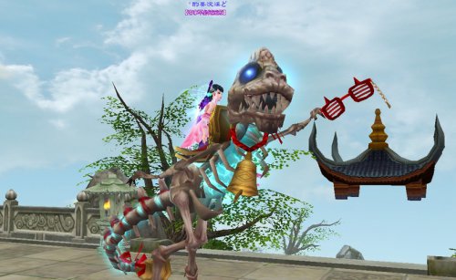 卖萌搞怪骨灵龙