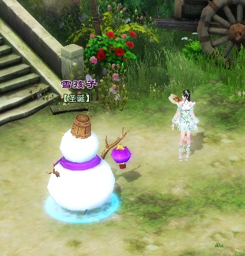 《倩女幽魂2》欢乐圣诞——圣诞活动