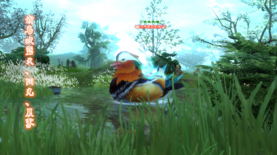 倩女2蒲家村图文故事