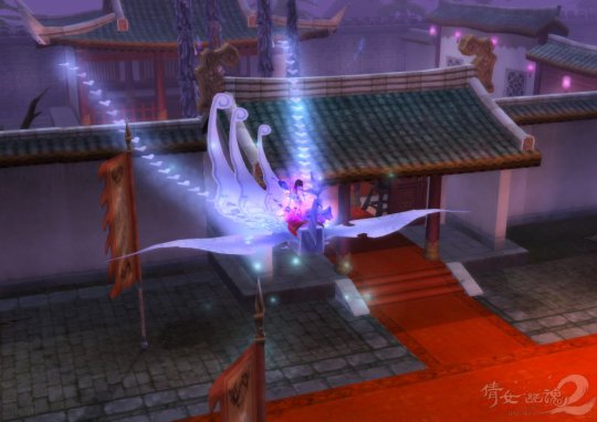 新坐骑醉·纸鸢