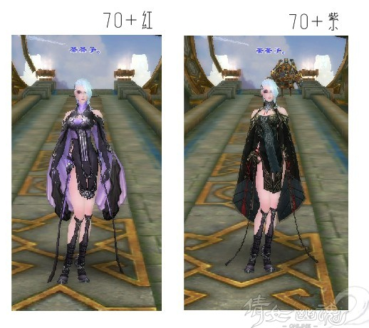 女偃师低级装备外观展示