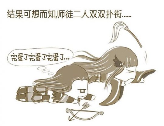 倩女爆笑手绘故事