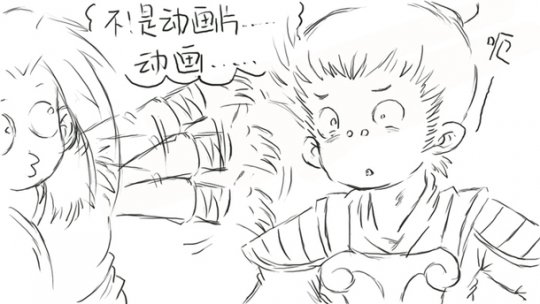 语录二:论毛片ID的重要性