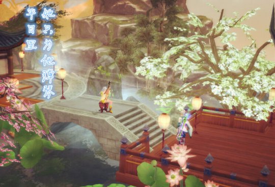 原创图文故事:嫣儿