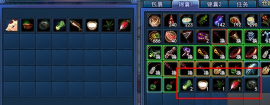 国庆美食制作任务攻略