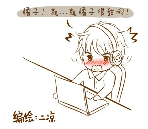 倩女故事之师傅师叔住一起