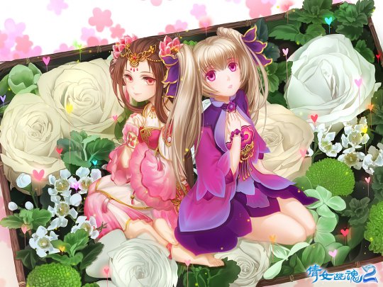 倩女2情人节壁纸