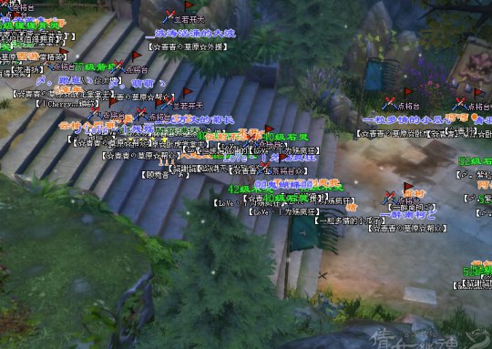 倩女2跨服联赛战报：深蓝VS青青草原