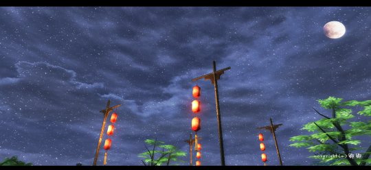 倩女昼夜天空美景