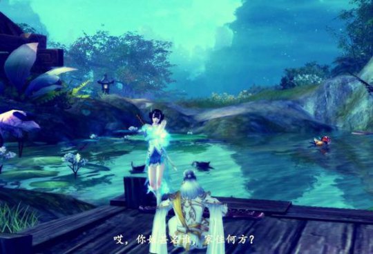 倩女版女贼抢亲