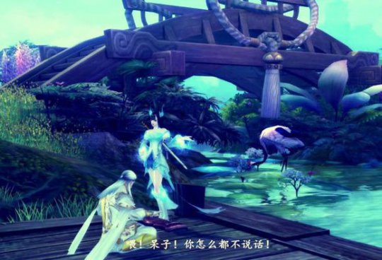 倩女版女贼抢亲