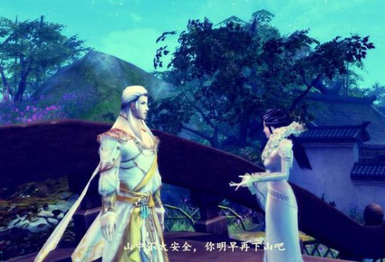 倩女版女贼抢亲