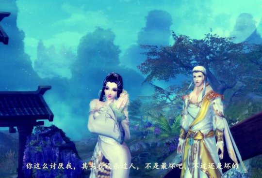 倩女版女贼抢亲