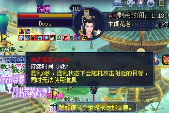 留白处理
