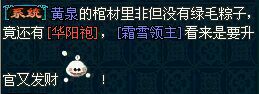 那些年踢过的箱子