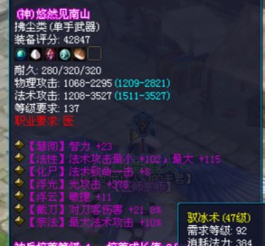 直播抽医师双最大武器