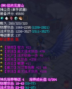 直播抽医师双最大武器