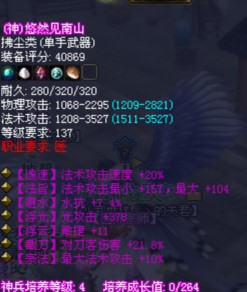 直播抽医师双最大武器