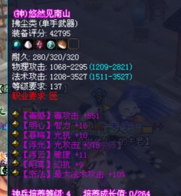 直播抽医师双最大武器