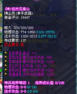 直播抽医师双最大武器
