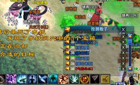 528幸运刀直播打宝